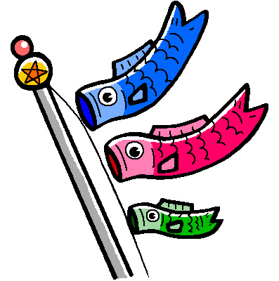 carp