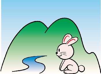 furusato