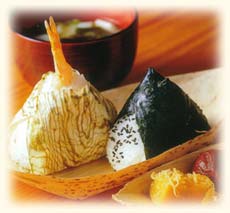 riceball