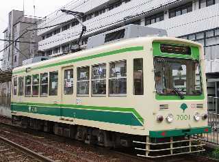 toden
